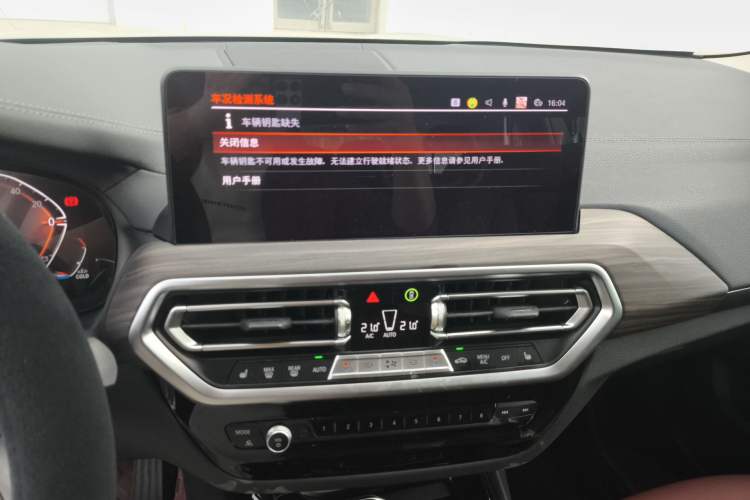 Used BMW X3 2023 Restyled xDrive30i Leading Edition M Night Sky Package
