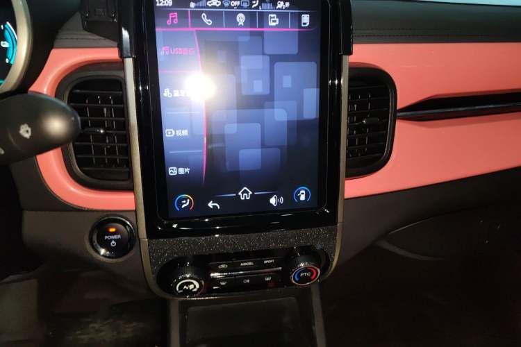 Used Chery New Energy Little Ant 2019 4-Seater Smart Edition 35 kWh