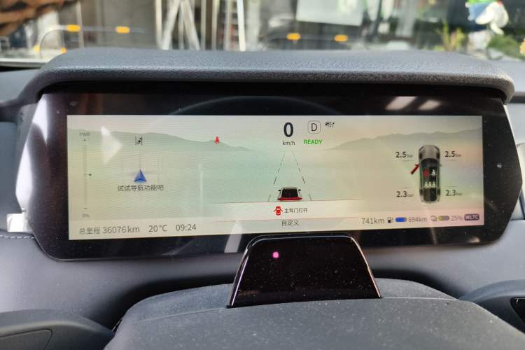 Used Deepal SL03 2022 1.5L 1200 Extended-Range Version