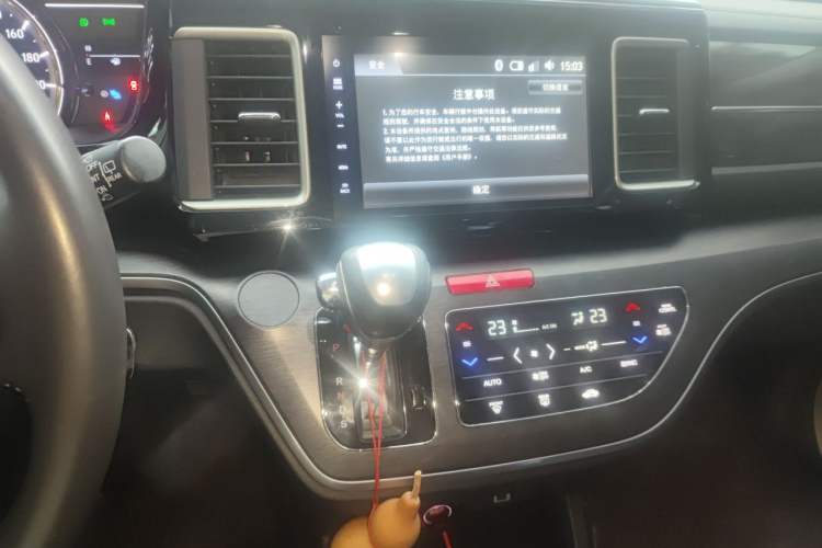 Used Honda Elysion 2016 2.4L Classic Edition