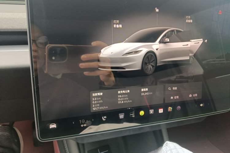 Used Tesla Model 3 2023 Rear-Wheel-Drive Version
