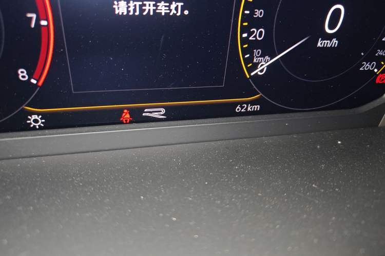 Used Volkswagen Tiguan L 2025 Model Outstanding Version 330TSI Automatic Two-Wheel Drive R-Line Longyao Edition