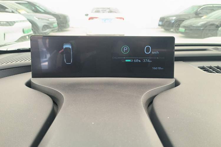 Used Toyota bZ5 2025 Model 550 PRO Instrument Cluster