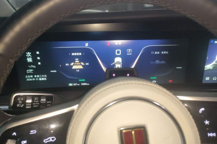 Used Hongqi E-HS9 2021 510 km Range Flagway Edition Six Seats
