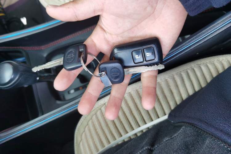 Used Toyota YARiS L Zhi Xuan 2022 X-Trail 1.5L CVT Leading PLUS Edition Vehicle Key