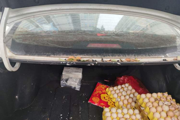 Used Geely Auto Emgrand 2016 Sedan 1.5L Manual Upward Edition