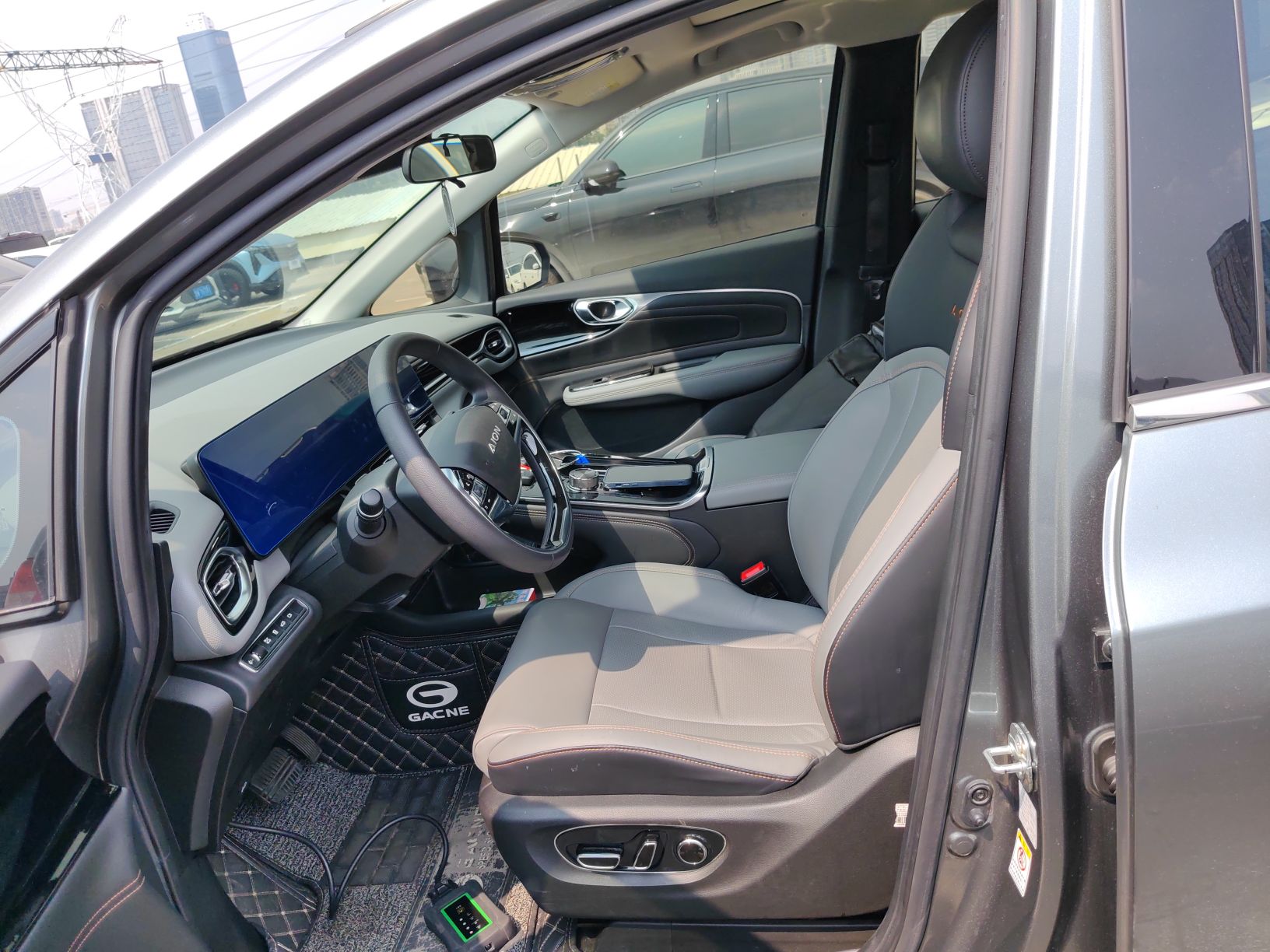 Front Interior