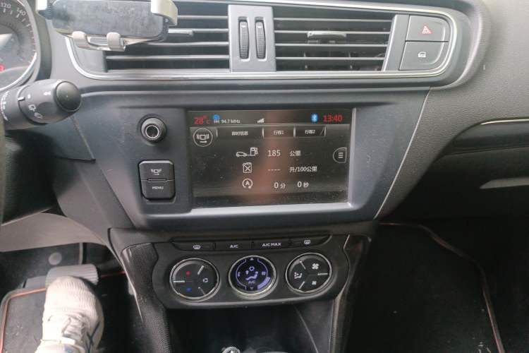 Used Citroen C3-XR 2015 1.6THP Automatic Flagship Model