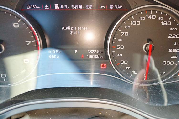 Used Audi A6L 2012 50 TFSI quattro Luxury Model
