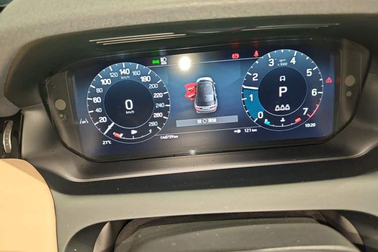 Used Land Rover Discovery Sport 2025 249 PS Performance Tech Edition