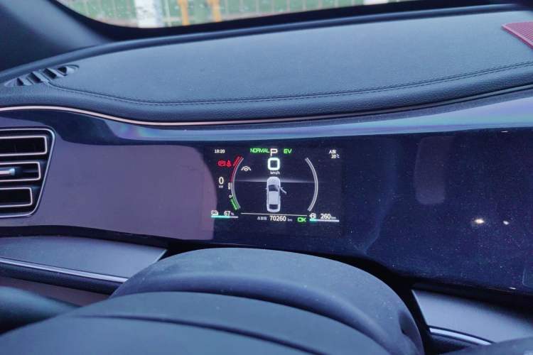 Used BYD Qin PLUS 2021 DM-i 120KM Flagship Model
