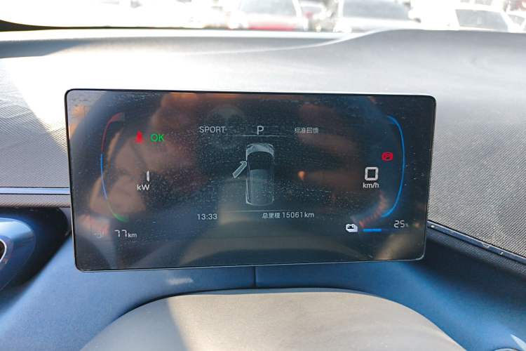 Used BYD Seagull 2025 305 km Free Version