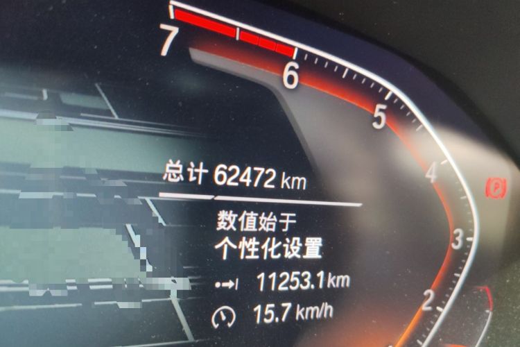 Used BMW 3 Series 2021 325Li M Sport Package Odometer Close Up