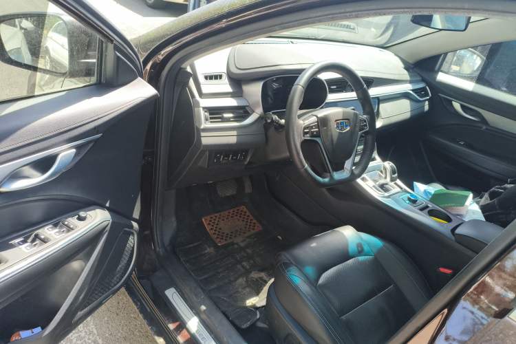 Used Geely Auto Emgrand New Energy 2018 EV450 Prestige Model
