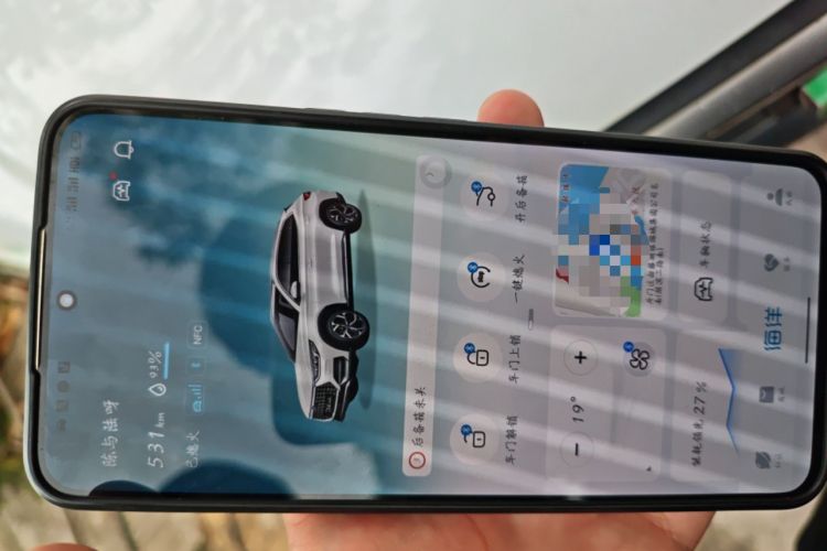 Used BYD Song PLUS 2020 1.5T Automatic Flagship Edition Vehicle Key