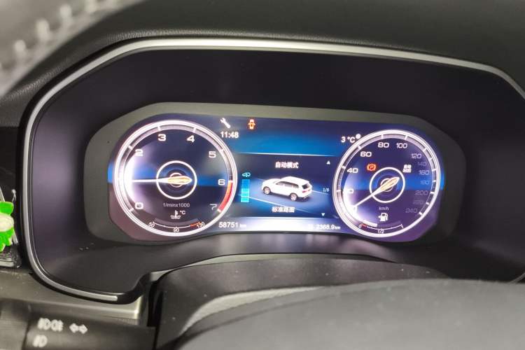 Used Hongqi HS7 2019 3.0T Automatic All-Wheel Drive Smart Connect Flagship Edition
