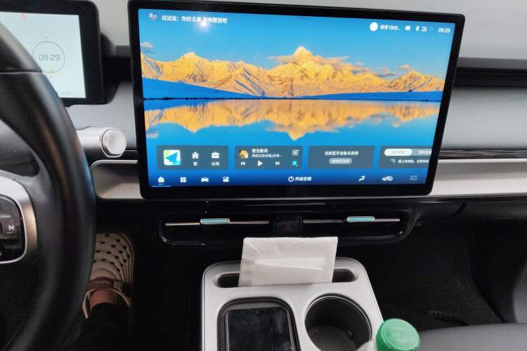 Used AION Y 2023 Younger