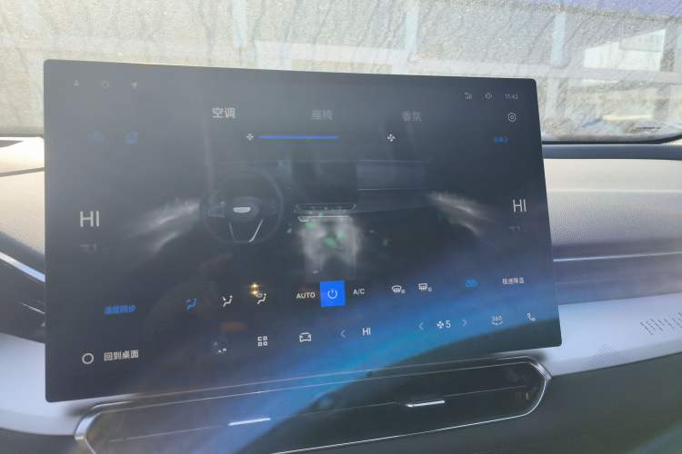 Used Geely Auto Preface 2025 Dongfang Yao 2.0TD Moonlight Edition