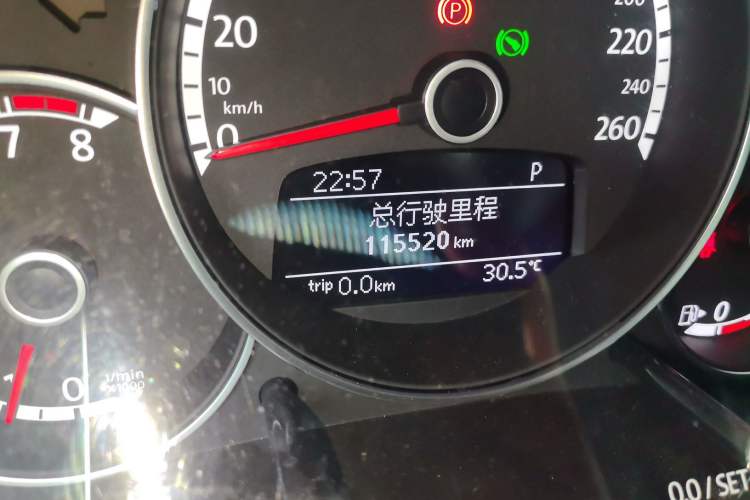 Used Volkswagen Beetle 2015 180TSI model
