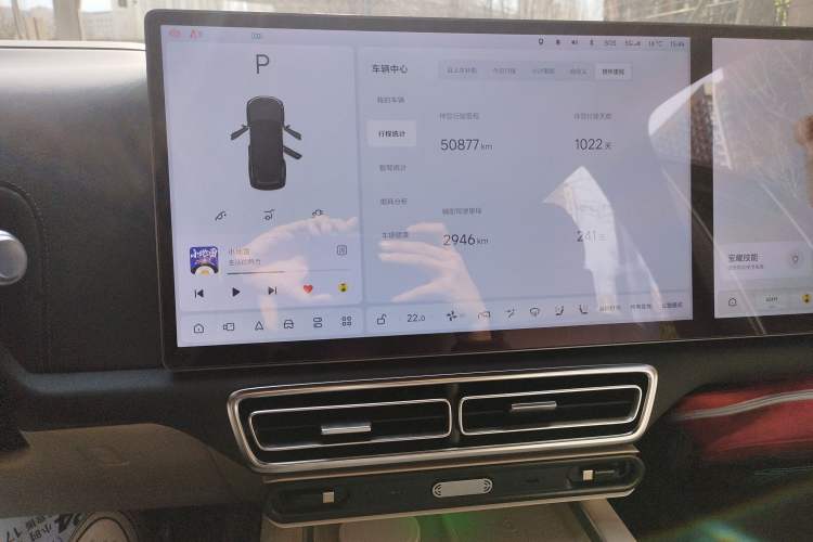 Used Li Auto L8 2023 Air model