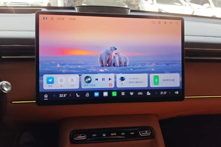 Used GAC Trumpchi Xiangwang S7 2025 205 km Max LiDAR Version Audio And AC Panel