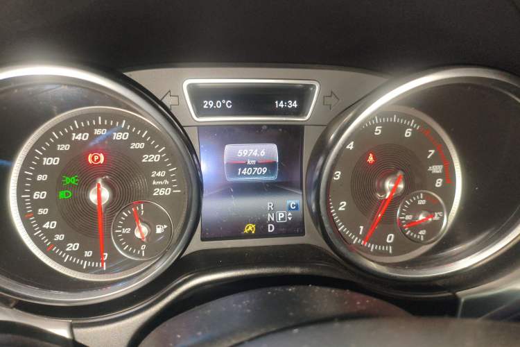 Used Mercedes-Benz GLE Coupe 2017 GLE 400 4MATIC Coupe SUV