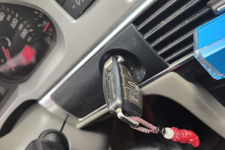 Used Audi A6L 2011 2.0 TFSI Automatic Standard Edition Vehicle Key