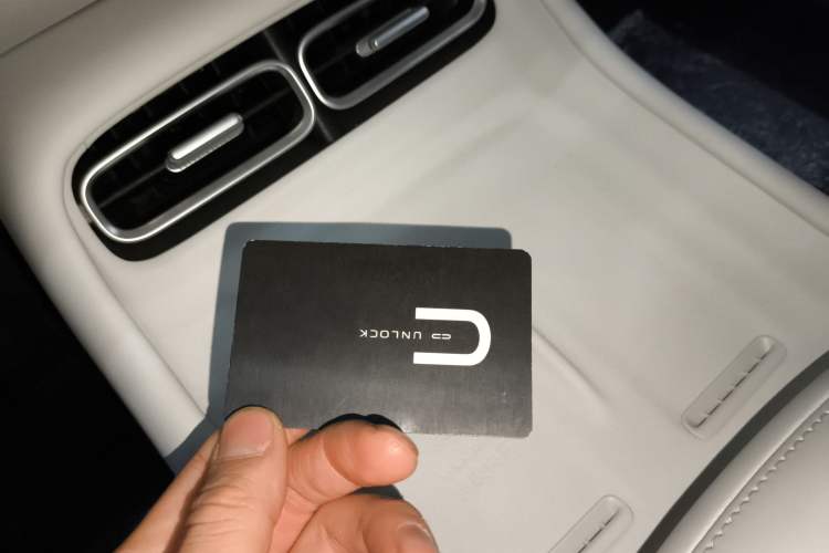 Used Qiyuan A06 2026 Model 240 Laser Ultra