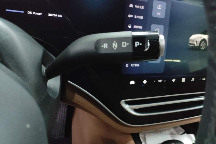 Used Rising R7 2022 Long-Range Advanced Edition
