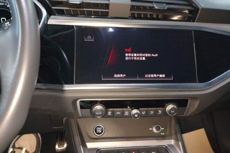 Used Audi Q3 2023 40 TFSI Fashion Dynamic Model
