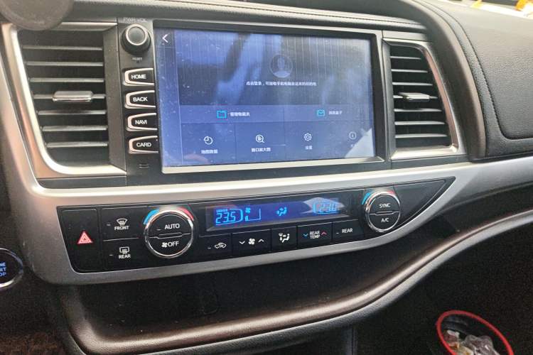 Used Toyota Highlander 2015 2.0T Four-Wheel Drive Luxury Edition 7-Seater
