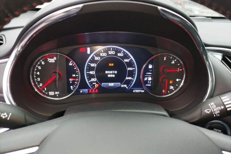 Used Chevrolet Malibu XL 2022 Redline 550T Automatic RuiLian Edition Instrument Cluster