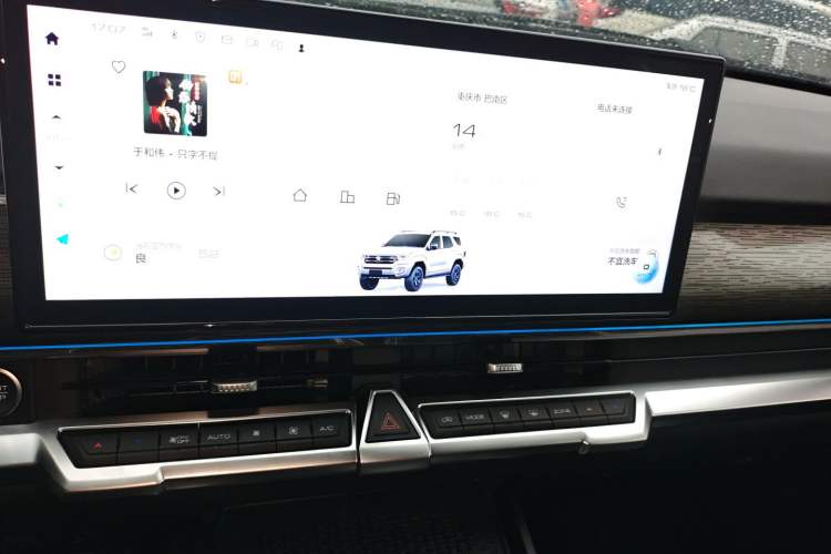 Used Tank 400 2025 2.0T Gasoline Version