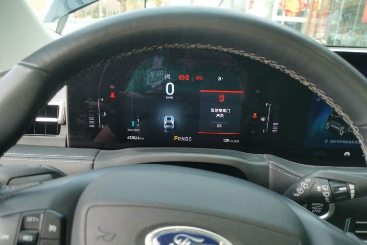 Used Ford Edge 2022 PLUS EcoBoost 245 Four-Wheel Drive Platinum Edition 7-Seater