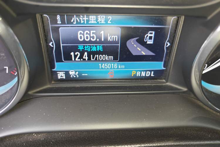 Used Buick Envision 2016 28T Four-Wheel Drive Luxury Model