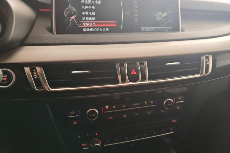 Used BMW X5 2015 xDrive35i U.S. specification
