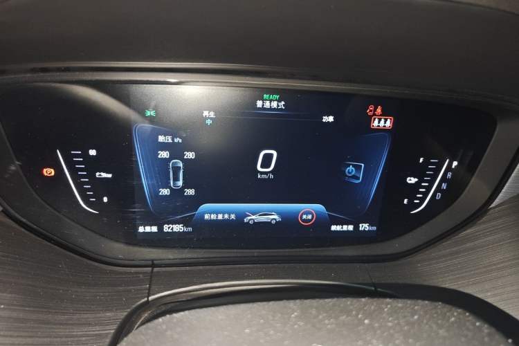 Used Buick Velite 6 2020 Connected Fashion PLUS