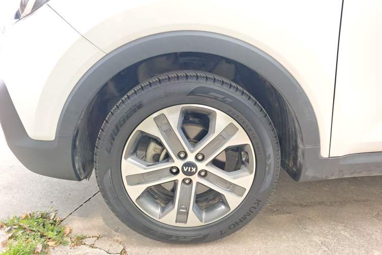 Used Kia Sportage R 2019 2.0L Automatic Smart Luxury Edition