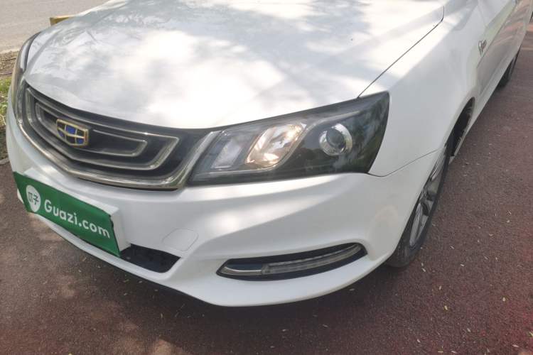Used Geely Auto Emgrand 2017 Sedan Million Edition 1.5L Manual - Upward Version Left Front Headlight