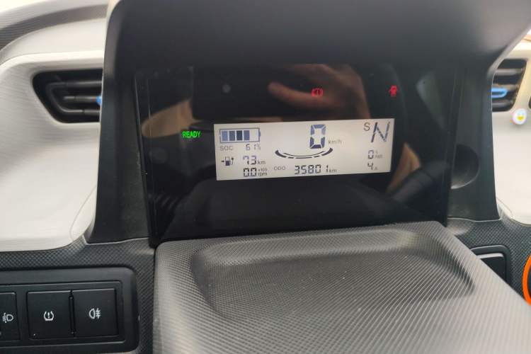 Used Wuling Hongguang MINIEV 2022 Easy Version Lithium Iron Phosphate Instrument Cluster