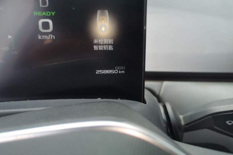 Used Geometry A 2021 Pro Enjoy High-Dimensional Range Edition 430 km A430 Square Version