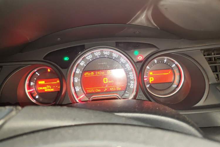 Used Citroen C5 2012 2.3L Automatic Prestige Edition Instrument Cluster