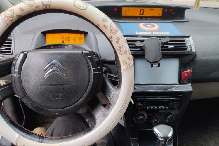 Used Citroen C-Quatre 2013 Sedan 1.6L Automatic Prestige Model Audio And AC Panel