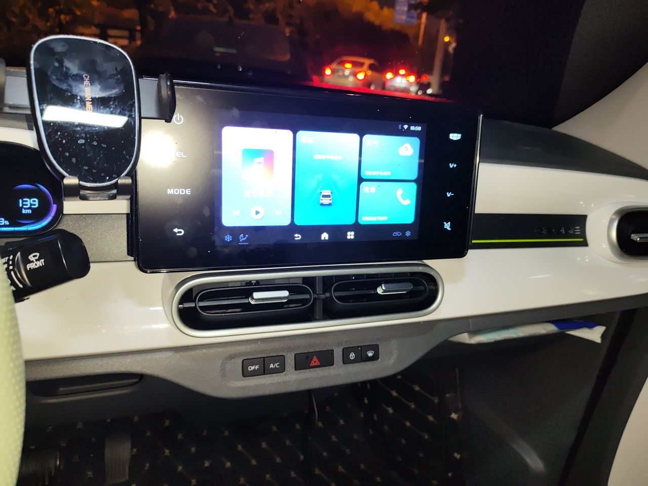 Geely Galaxy Panda 2025 210km Panda Kart — снимка 13