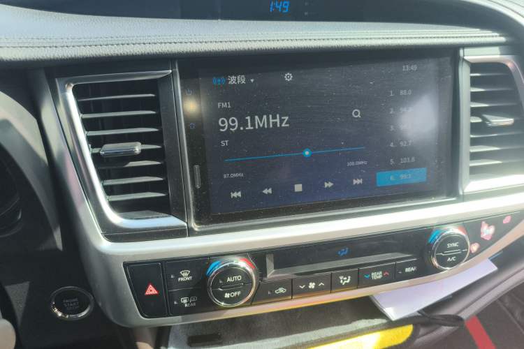 Used Toyota Highlander 2018 2.0T Four-Wheel Drive Supreme Edition 7-Seater China VI Audio And AC Panel