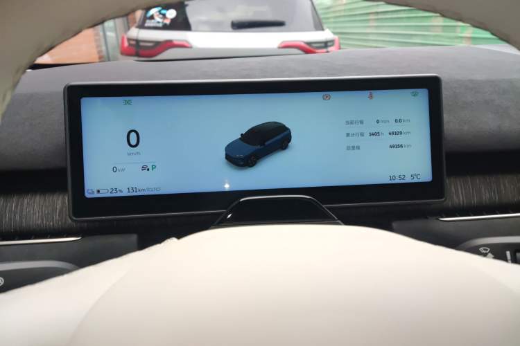 Used Nio ES7 2022 100kWh First Edition Instrument Cluster