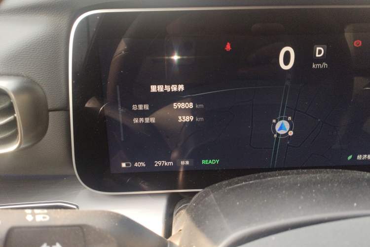 Used ARCFOX Alpha S6 2025 735MAX 160kW