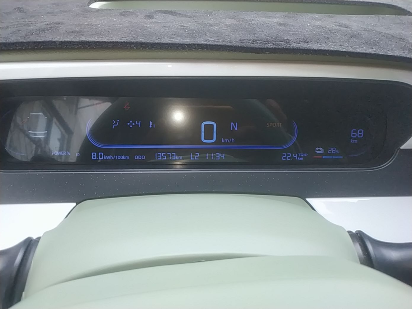 Geely Galaxy Panda 2025 210km Panda Rider — снимка 14