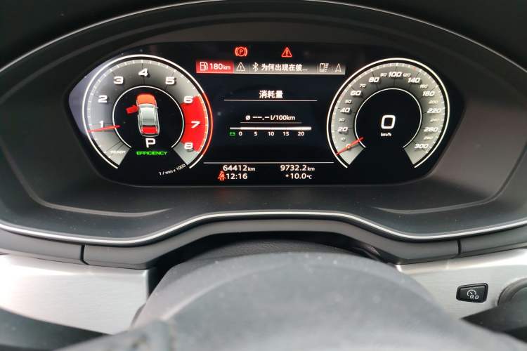 Used Audi A4L 2020 40 TFSI Luxury Dynamic Model