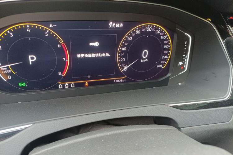 Used Volkswagen FAW-Volkswagen CC 2020 330TSI Glamour Edition China VI Standard